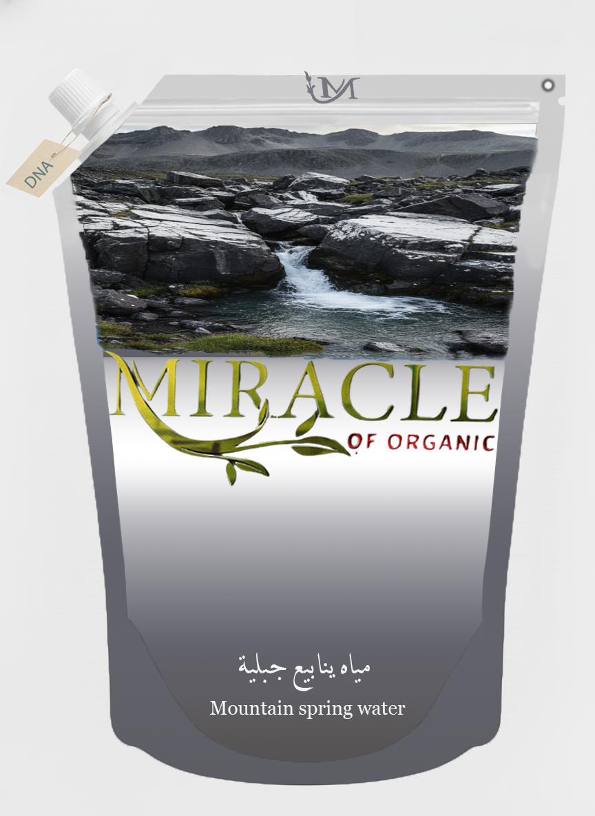 منتجات Miracle Of Organic الطبيعية